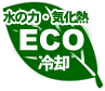 ECOp