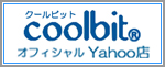 暑さ対策ドット専門店　Yahooショッピング