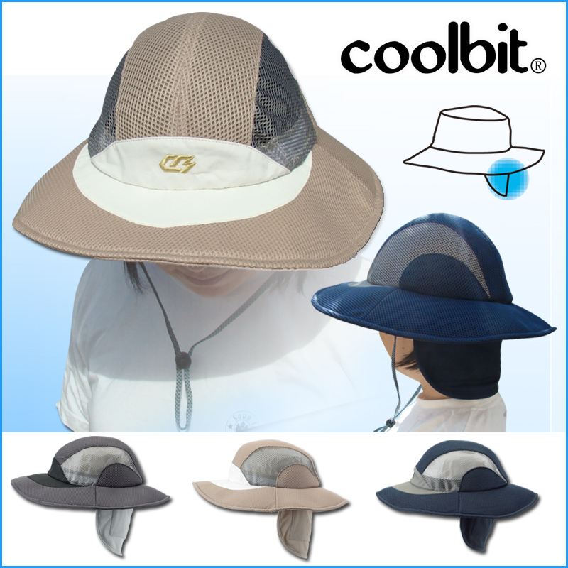 紫外線,熱中症対策の冷える帽子「クールビット/coolbit