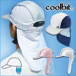 coolbit・UVロングフラップCAP