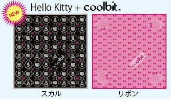 N[rbg&Hello Kitty