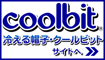 coolbit�T�C�g��